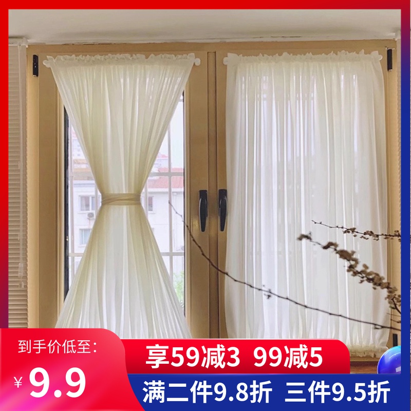 免打孔透光不透人窗纱日式卫生间门帘魔术贴自粘式绷纱帘美式窗帘