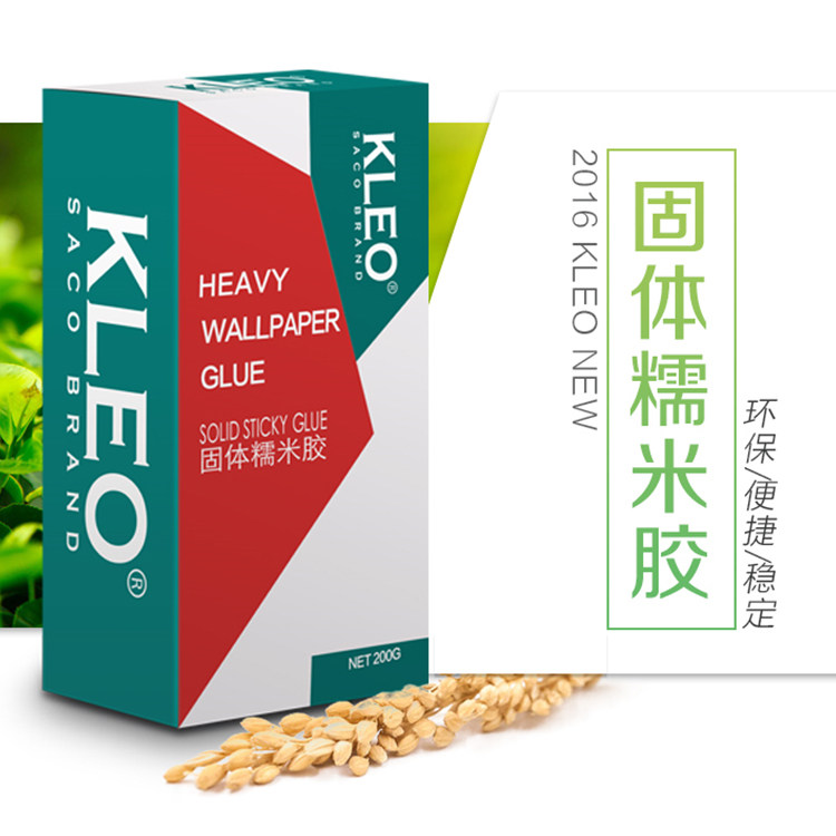 佰森壁画 环保无纺布墙纸糯米胶 壁纸胶基膜辅料套装墙纸固体胶粉