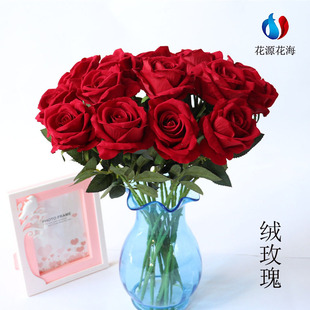 仿真玫瑰花婚庆绒布家居室内餐桌摆件客厅N装饰绢花酒店道具拍摄