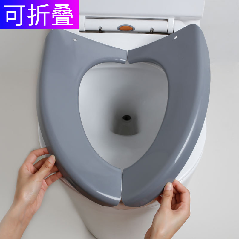 速发马桶坐垫马桶圈塑料便携厕坐盖折叠旅防马桶套坐便器家用行水