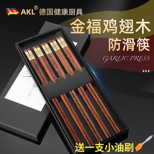 鸡翅木筷子e家用无漆无蜡木质快子防滑不发霉5双10双套装实木餐具