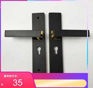 黑色新款拉手h门把手手柄塑钢门锁体极简锁具   室内门锁
