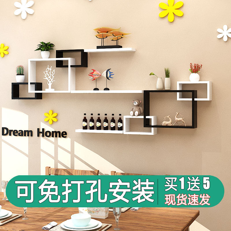 速发墙上置物架客厅沙发餐厅电视背景墙壁挂装饰墙柜卧室房间墙面