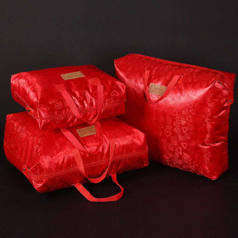 速发被褥袋嫁庆陪色手提袋方红婚用品中式喜庆结婚用品装喜被子袋