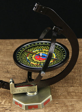 速发乾件罗盘盘高南度专业综合盘指精针客厅办公室摆坤铜