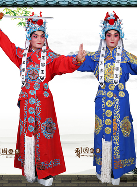 速发 曲服装 白色箭衣剧团花剑衣大武生武将越剧京戏武生衣服古装