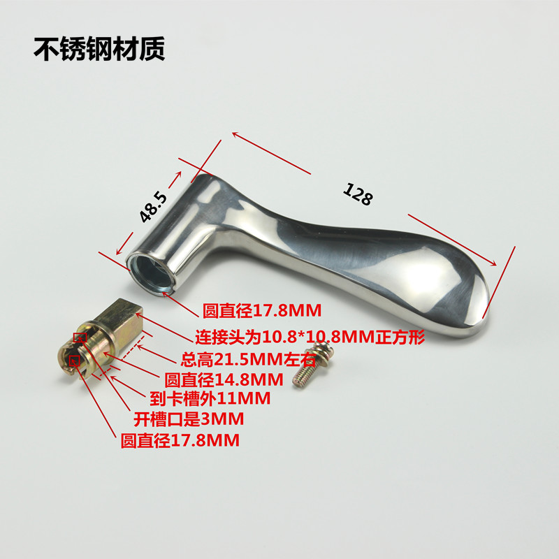 速发不锈 门执配件-门锁手 活动拉手钢室内门把手卧室 房间门