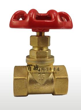 铜截止阀加厚内螺纹自来水管道开关截止阀开关阀2分-2寸 J11W-16T