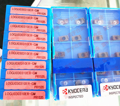 进口数控刀片 快进给 数控刀片 LOGU030310ER-GM PR1535