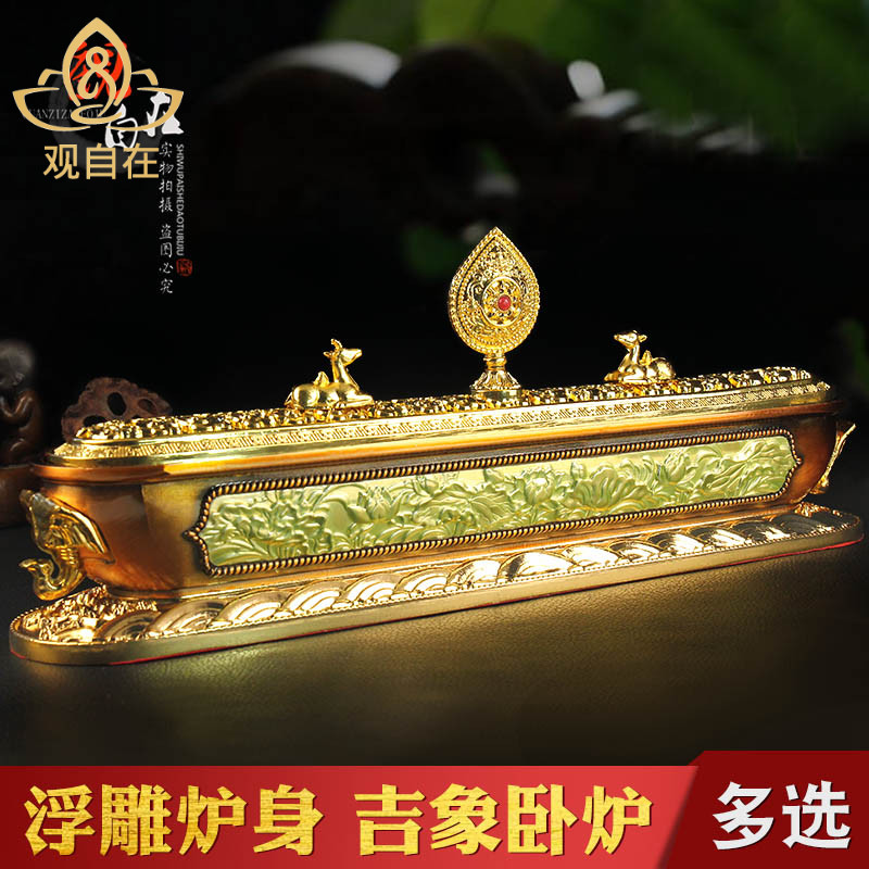 速发家居卧香炉线香薰炉吉祥香鹿吉象燃香炉室内家用精美工艺长款