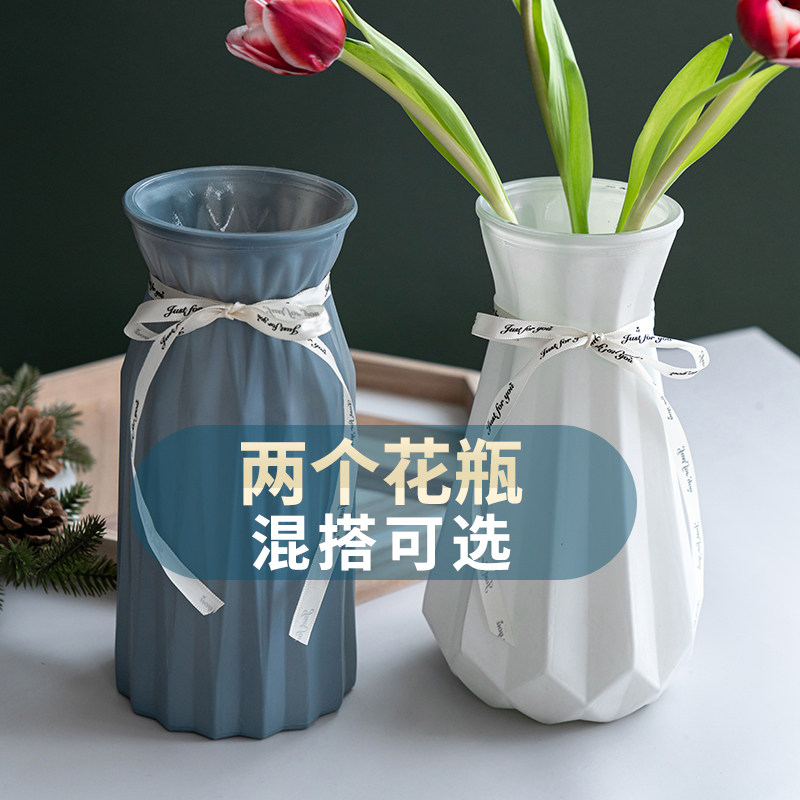速发装意简约玻璃花瓶水养富贵竹摆插花家用客厅创饰干件