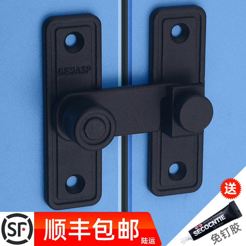 速发免打孔钢锁厕所移门插销锁门锈不门搭扣门栓卫生间插销推拉门