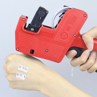 速发打码机打价机 单排手动标价机动自动打价格标签超市打价码器