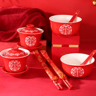 速发碗口敬茶杯结一碗筷套装礼盒高档红色龙凤喜碗喜筷对改茶具婚