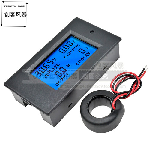20A100A交流电压电流功率表LCD数显多功能检测AC80-260V110V220V