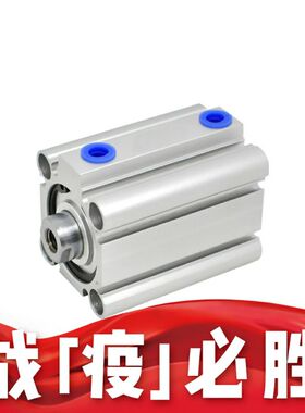 带磁石气缸磁性开关 WGJ05-20-5-10-15-20-25-30-35-40-45-50-Y-2