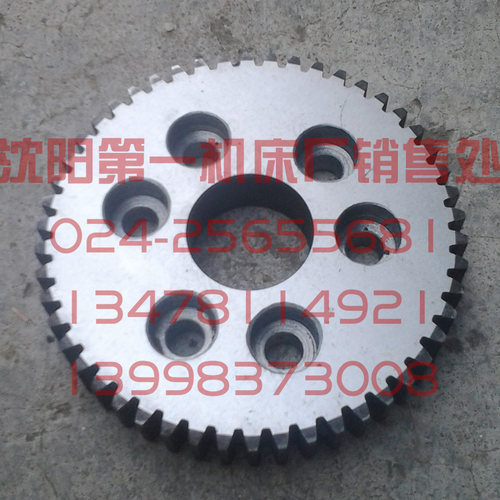 沈阳数控机床精诚数控刀架六工位 WDH160 原厂刀架齿轮 Z50 M2