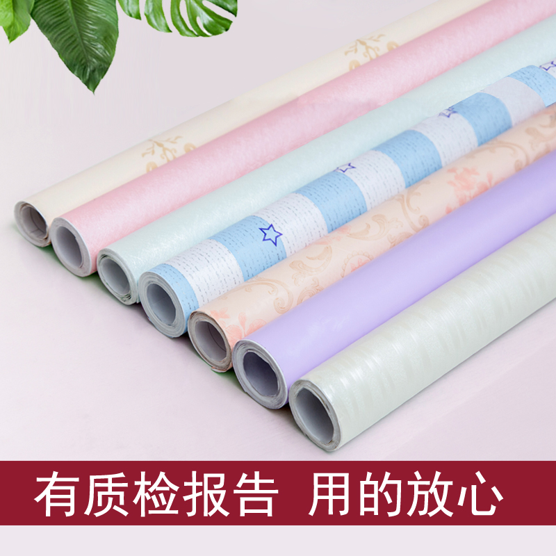 速发自粘抽屉垫纸家橱防潮垫布鞋柜防尘衣用贴纸加厚厨房防水槽柜