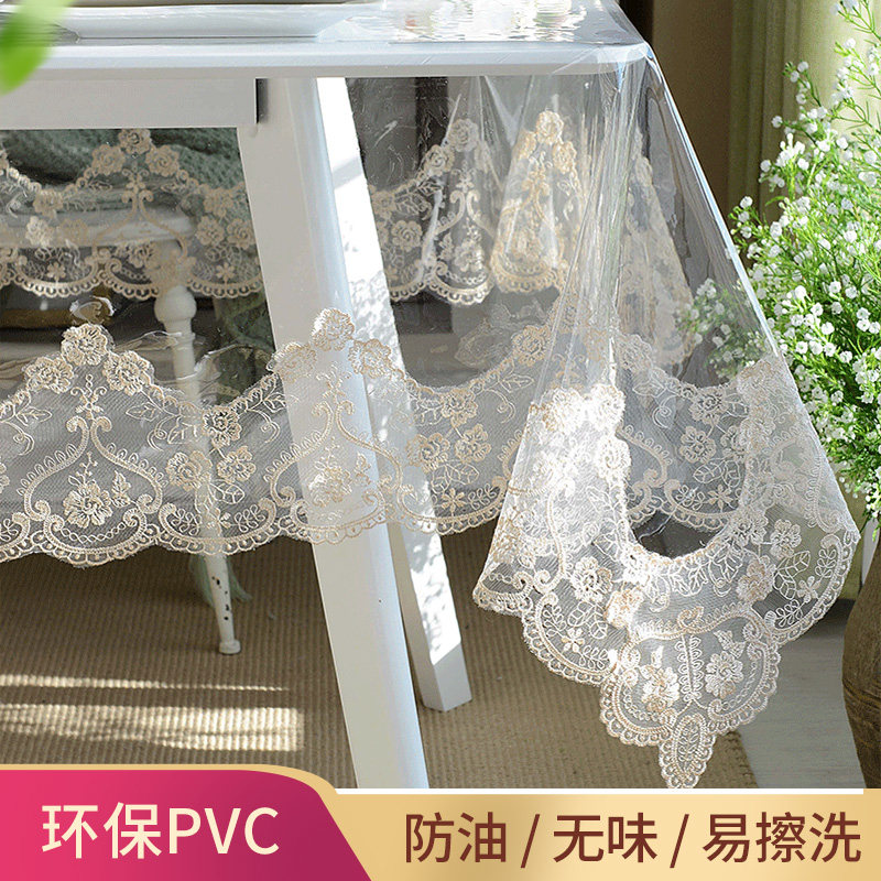 速发PVC桌布防水防油透明桌垫免洗茶几布软玻璃无味盖布TPU蕾丝餐