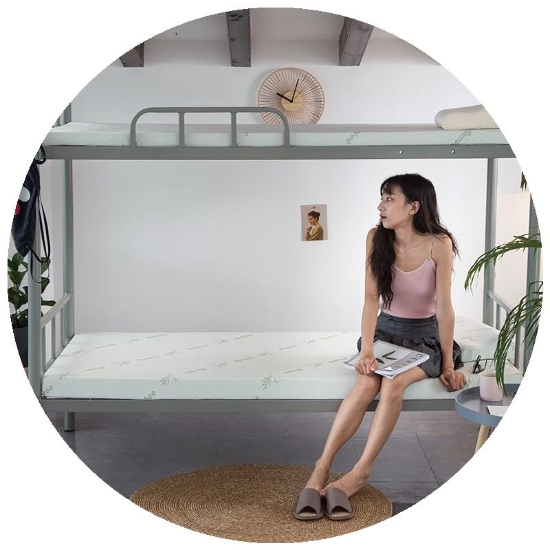 速发8mx1乘床垫学生宿舍单人1米一米九长805分8公cm一米宽00200