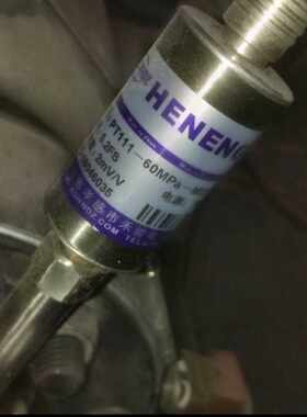 HENENG压力传感器变送器PT111-60MPA-M22孝感市禾能电子挤出机用