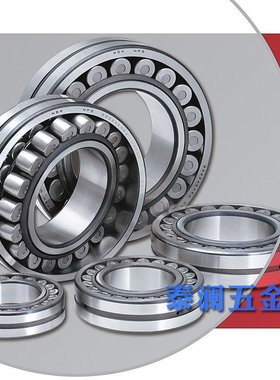 NSK进口双列调心滚子轴承24126 EAE4 CDE4 CAM K/W33 C3 S11轴承