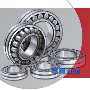 CAM CDE4 W33 S11轴承 NSK进口双列调心滚子轴承24126 EAE4