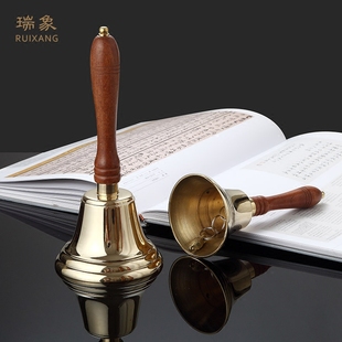 速发 大号老柄手摇铜铃铛学校活动圣诞节手摇铃木人呼叫铃声