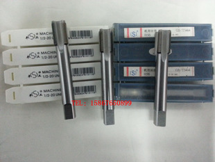 1.5 平湖机用丝攻 1.25 1.75 0.75MM 机用丝锥