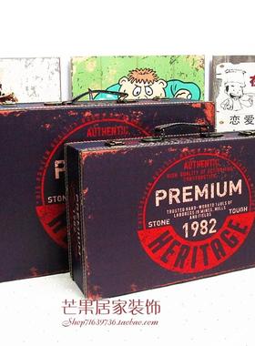 速发复古皮提摆件美道手箱箱木箱子摄影式具欧式橱窗摆设酒吧软装