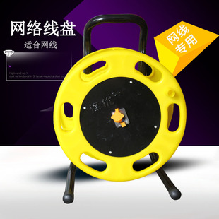 速发移动网线线盘 网络绕卷盘线线网电脑网络宽带单盘卷线器线轴