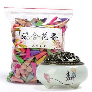 速发塔香炉西湖合三潭印月椎家沉香艾草多味混塔居香茶道小摆件