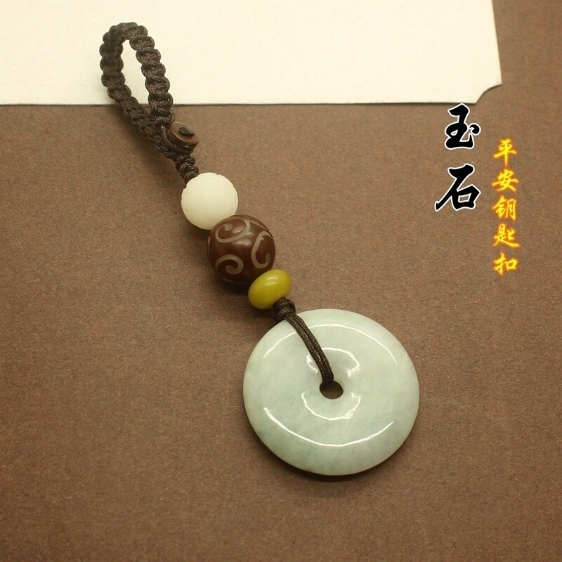 速发玉石平安扣挂汉翠玉菩提汽车挂件男士高档翡服扣饰