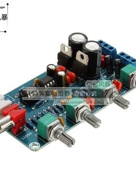 发烧友HIFI NE5532 OPAMP前置放大器音调板前级功放板成品DIY音频