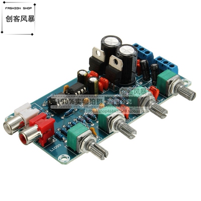 发烧友HIFI NE5532 OPAMP前置放大器音调板前级功放板成品DIY音频