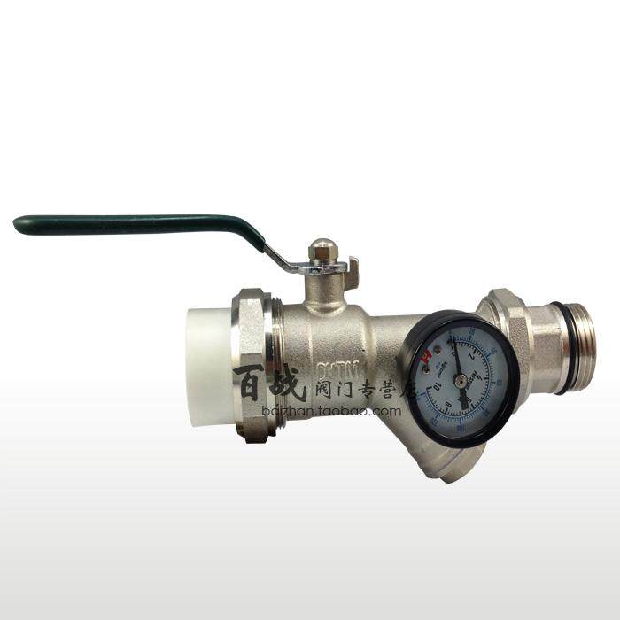 PPR双活接外丝带过滤器铜球阀可带表分水器多功能阀门32 40转1寸
