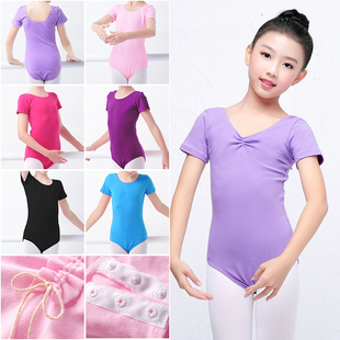 速发儿童舞蹈服练功服童春秋芭蕾舞裙跳舞体形服幼儿中国舞操体服