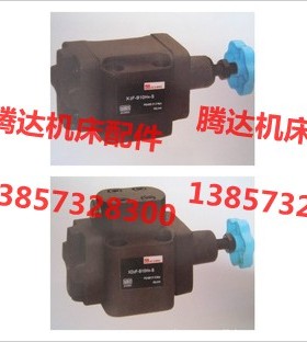 厂家直销X2F-B10 X2F-B20 XD2F-B10H XD2F-B20H顺序阀