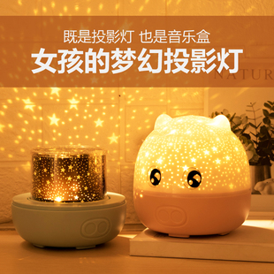 速发生日礼物用朋送友老婆友友送给闺蜜实男特别的高级感惊喜