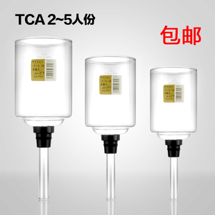 新款虹吸壶配件 虹吸w壶上座 下座 虹吸壶 咖啡壶