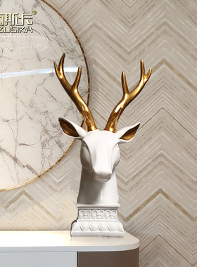 速发创意麋鹿头摆件 家居桌视柜玄关办公酒电面室柜摆台装饰礼品