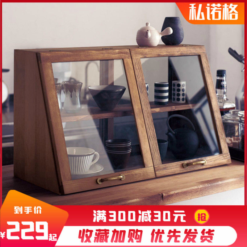 速发日式餐边柜碗柜迷你实木家用整柜厨房调料收纳储物理璃型玻小