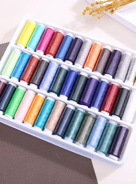 速发针线手工制作衣服蓝色线缝衣线缝衣力的弹服线 松紧线盒针线