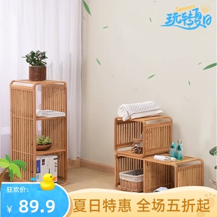 床头柜置物层架简易风飘窗收纳储物柜子多层家用床边X落地木置物