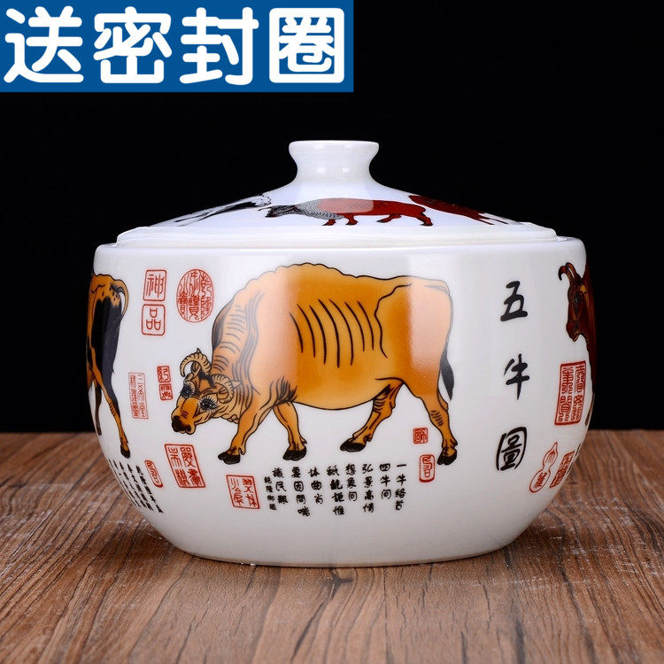 带盖陶瓷密封储物罐大号猪油罐子装辣椒油罐白糖米酒Y坛子厨房家,厨房/烹饪用具,密封罐,淘宝优惠券,粉丝福利购,淘宝优惠卷