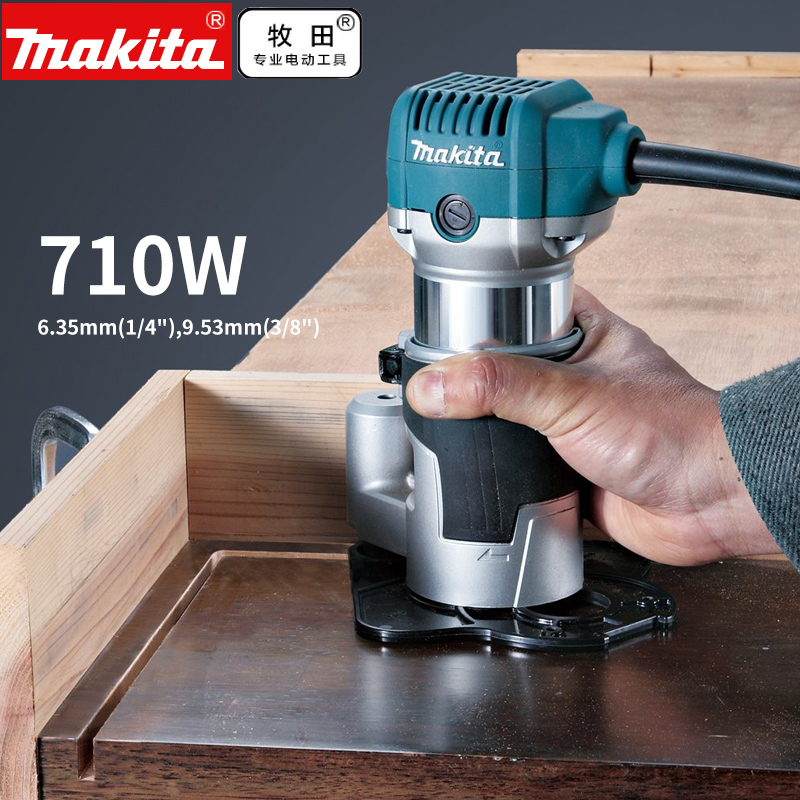 正品牧田makita可拓展调速小型木工修边开槽电木铣雕刻机RT0700C