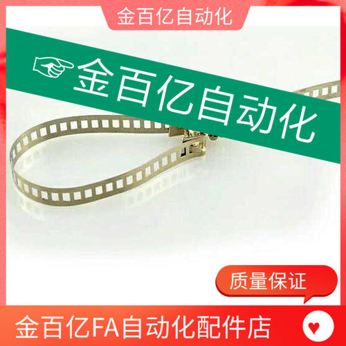 不锈钢气缸/感应器磁性开关传感器CS1-U-F-S固定带扎带绑带机械手