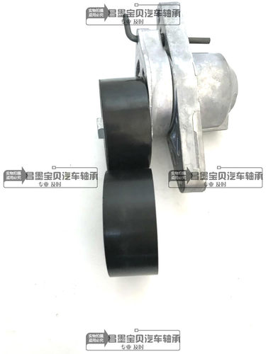适配标志206 207雪铁龙Cv2 1.4 1.6发电机涨紧器皮带惰轮张紧轮