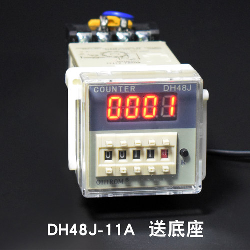 冲床计数器DH48可自动t复位循环统计绕线机带停电记忆可预设定数