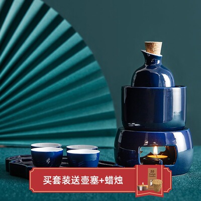 日式温酒壶家用烫酒老式陶瓷热酒器中式复古风酒具酒杯套装可定制